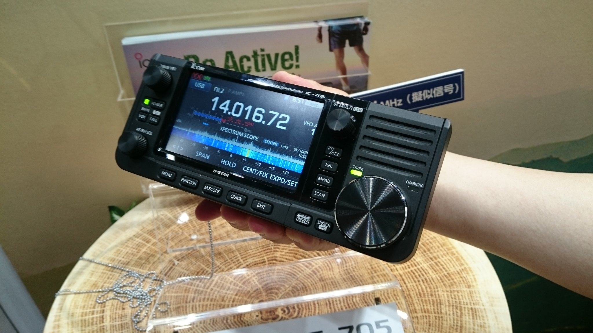 Icom IC-705 HF/VHF/UHF portable SDR transceiver – full details